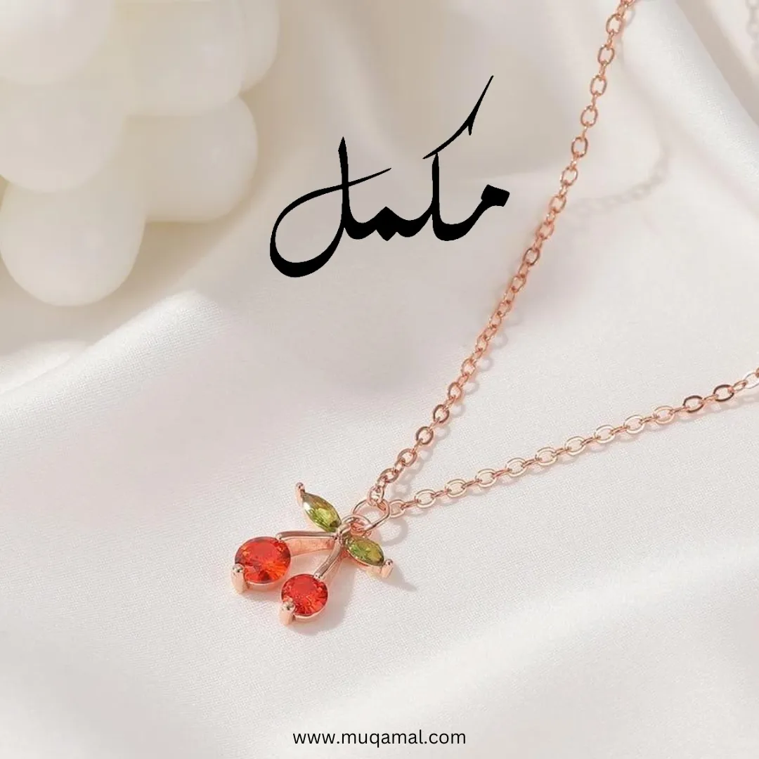 Cherry/Leaf Pendant