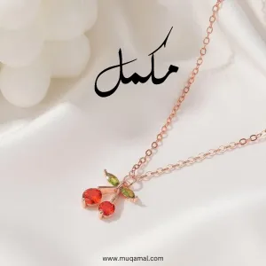 Cherry/Leaf Pendant