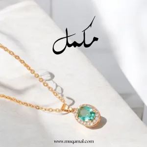 Elysian Mint Oval Pendant
