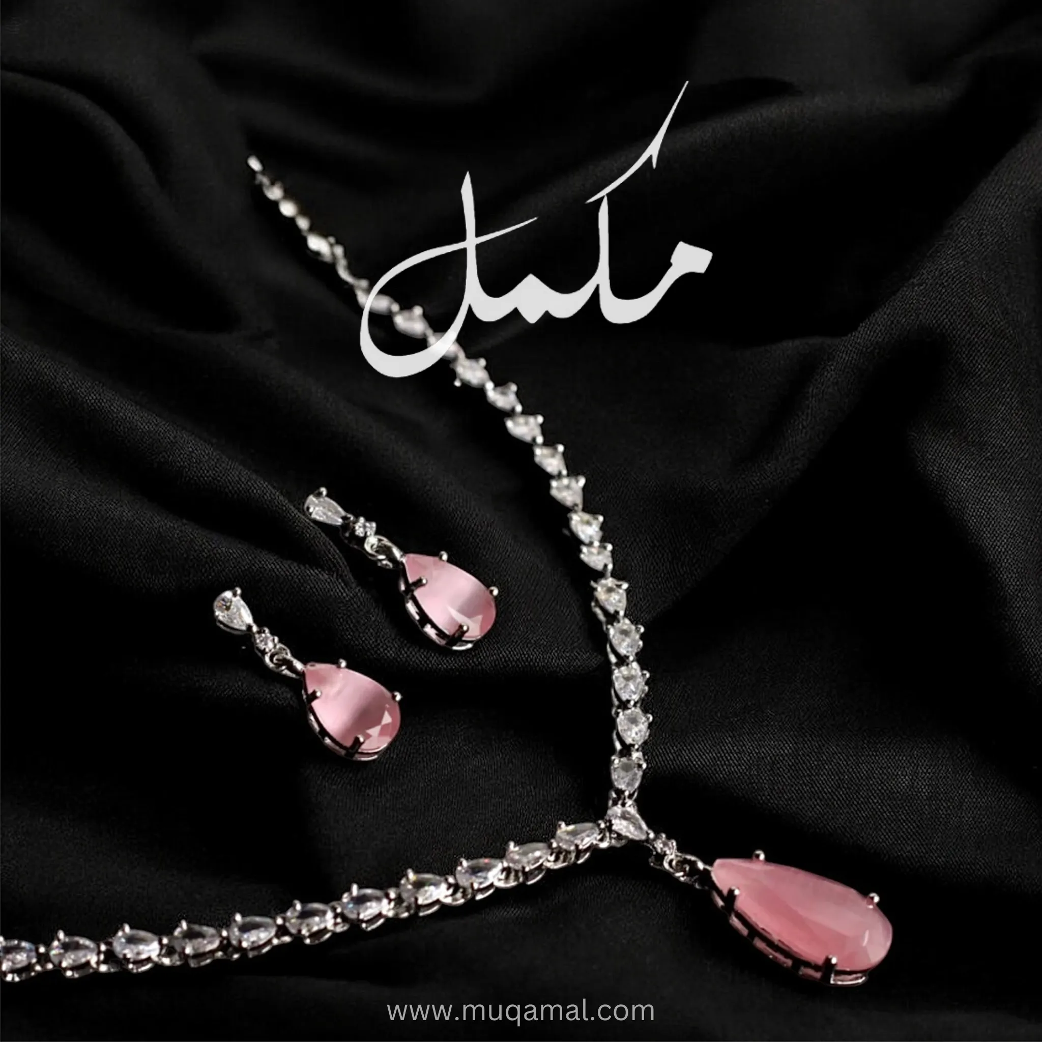 Minimal Zircon Necklace Set