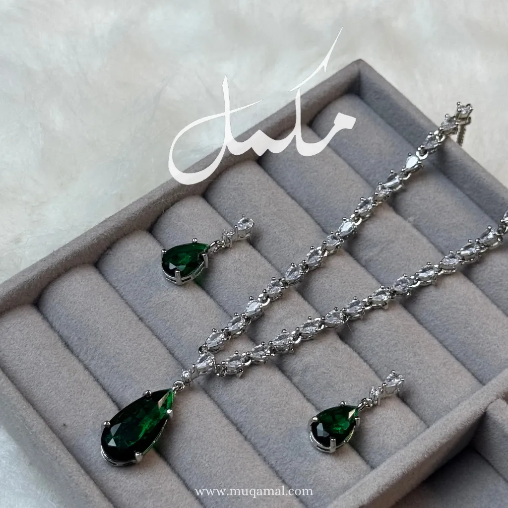 Minimal Zircon Necklace Set