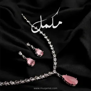 Minimal Zircon Necklace Set