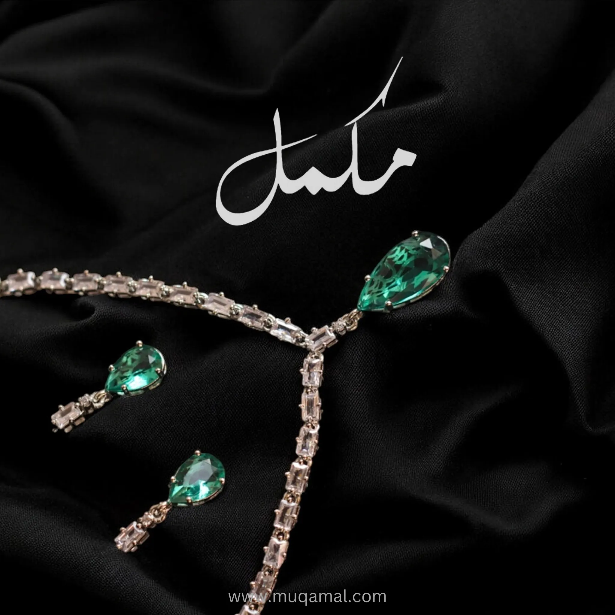 Minimal Zircon Necklace Set