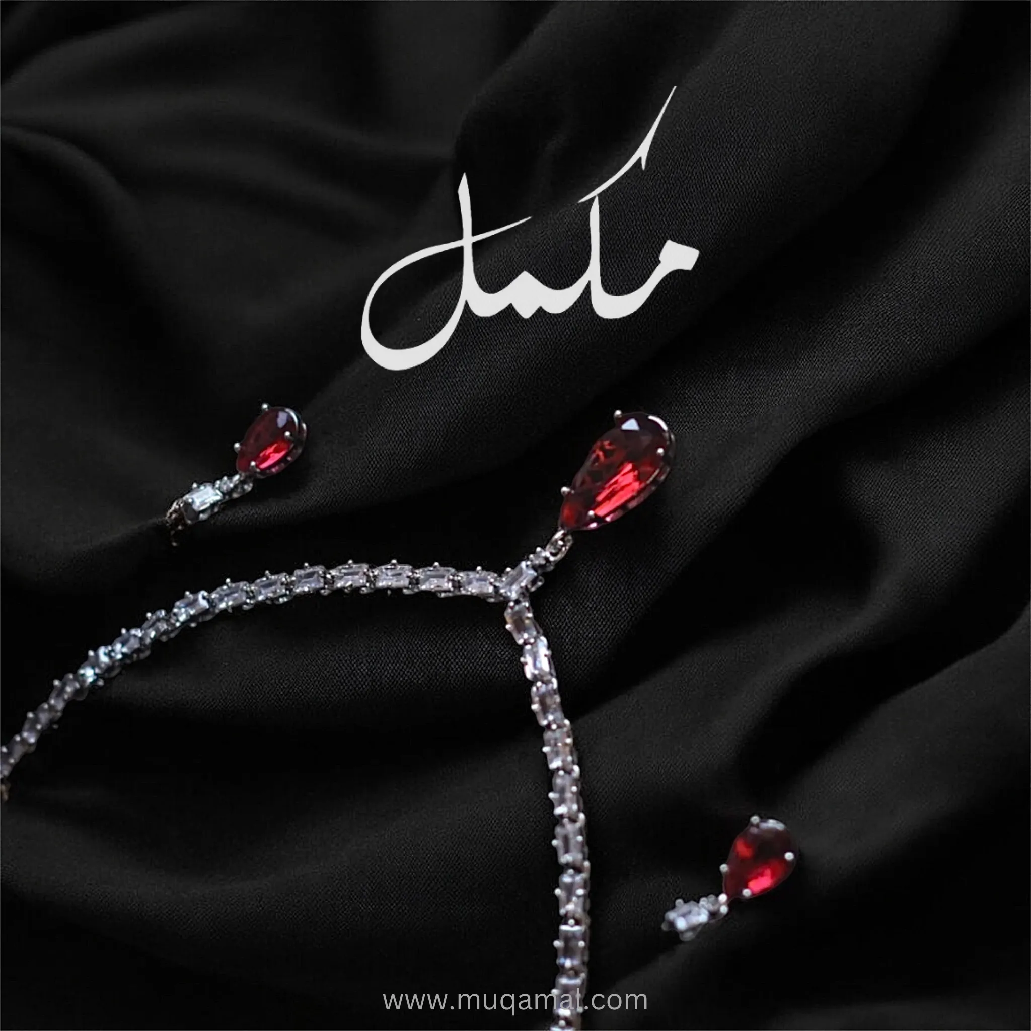 Minimal Zircon Necklace Set